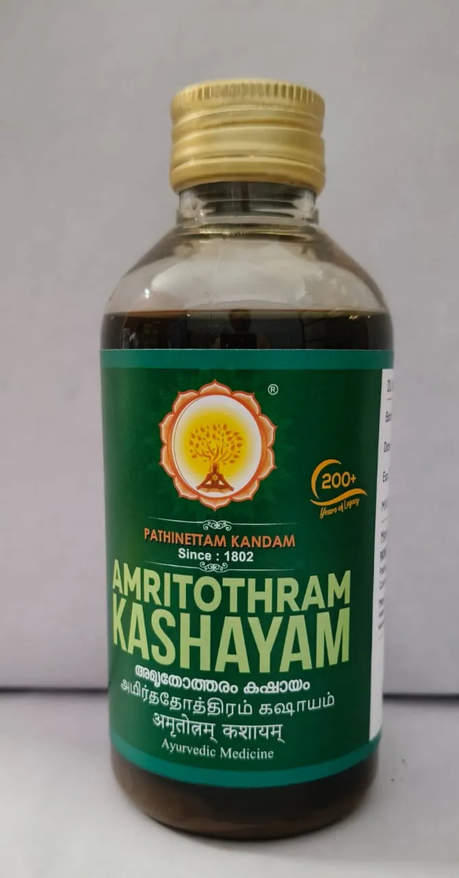 Amruthotharam Kashayam